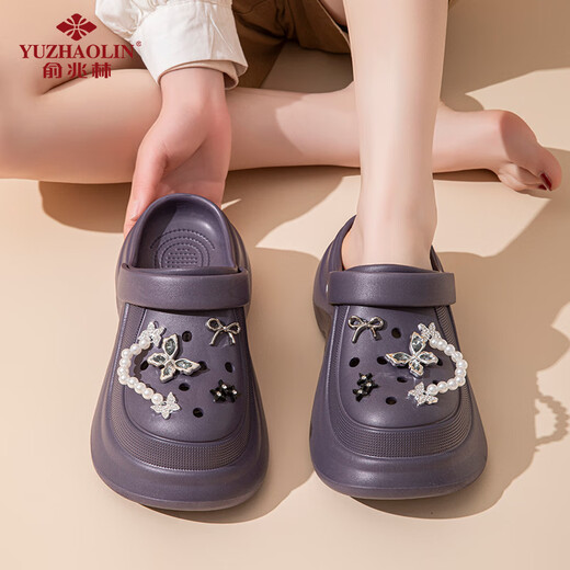 俞兆林（YUZHAOLIN）洞洞鞋女沙滩鞋时尚配饰厚底增高凉拖鞋外穿 YE699 紫色 37/38