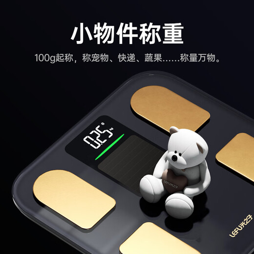 LEFU beliebige Lichtladung, intelligente Körperfettwaage, elektronische Waage für den menschlichen Körper, 0,1 Jin Jin entspricht 0,5 kg, hochpräziser 48-Punkte-Körperdaten-LED-Bildschirm unterstützt das Wiegen kleiner Objekte