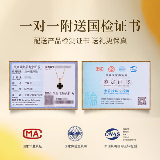 Zhou Baifu pure silver four-leaf clover necklace for women 2025 new light luxury clavicle chain pendant birthday gift for girlfriend