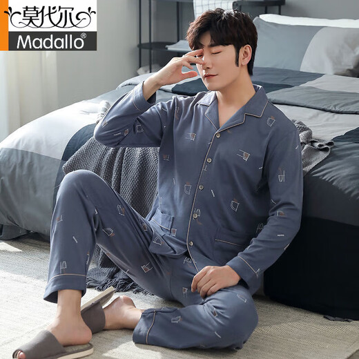 Modal Cotton Pyjamas Herren-Langsalzanzug Frühling und Herbst-Cardigans sind größer und können an der Außenseite dünne Heimkleidung Sommer 3524 Mz 4xl [200-220jin [Jin gleich 0,5 kg] oder mehr] getragen werden.