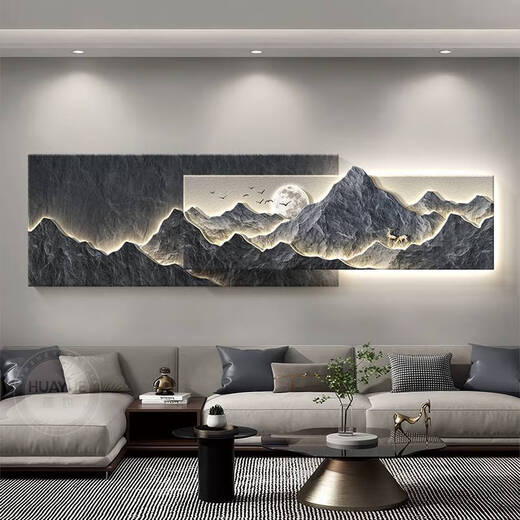 咏幻背有靠山客厅装饰画现代沙发背景墙挂画3d立体山水壁画 A-背有靠山 15042cm遥控灯画接电源220V+遥