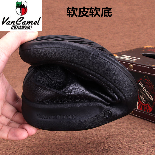 西域骆驼（VANCAMEL）真皮男士皮鞋单层牛皮软皮软底商务休闲皮鞋头层牛皮系带男鞋 黑色  9912 40 偏大一码