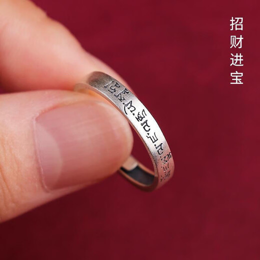 CAMPUSKINGLY Old Phoenix 9999 Pure Silver Yellow God of Wealth Ring Women's Money Keeping and Transporting Wealth Gathering and Prosperous Ring Ring Niche Huang Wealth God Ring (Open Ring) Same Style