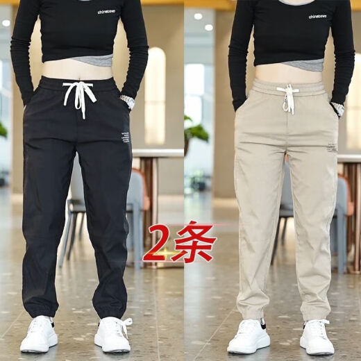 潮西登夏季薄款男士宽松束脚裤新款韩版哈伦运动百搭休闲裤子男 卡其+咖啡【两件装】 3XL 建议145-160斤