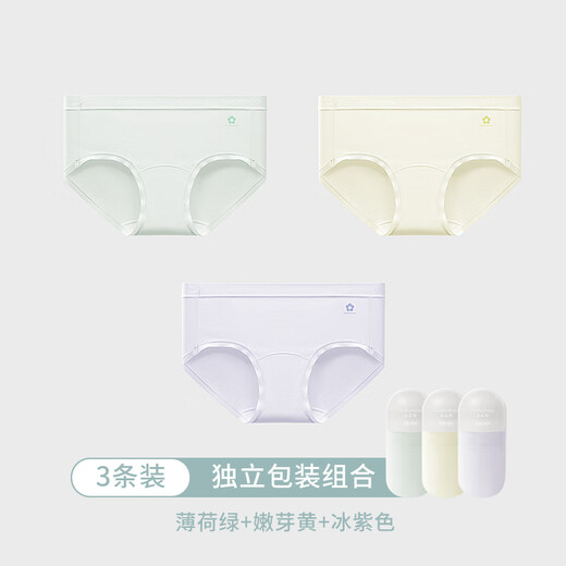 Duoduo Cotton Class A Pure Baumwollunterwäsche Frauen 7A-Grad Antibakterieller Baumwollwäsche Langstreckenboden.