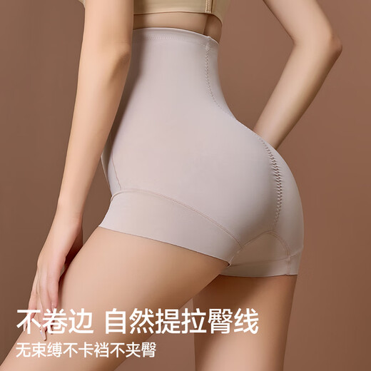 Tingmei high-waisted tummy-tightening pants, strong belly-lifting butt-lifting body-shaping pants, waist slimming bottoming shaping pants for women, skin color XL