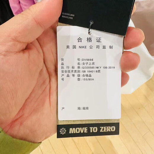 耐克（NIKE）背心女装夏季新款时尚小勾子健身瑜伽训练运动服透气休闲无袖T恤 DV9898-100自带胸垫 不移位 XL