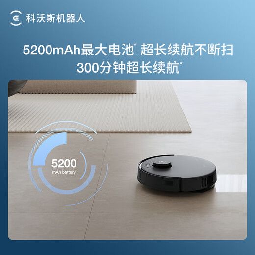 ECOVACS sweeping robot N20PRO sweeping and mopping all-in-one smart home vacuum cleaner laser navigation planning fully automatic washing and scrubbing all-in-one machine DKX55