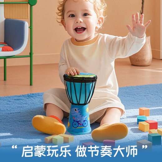 CEGA African Drum Enfants 4 pouces Mini Early Education Toy Trum-Drum Percussion Instrument 1 à 3 ans Boy and Girl Gift Corche à cheval arc-en-ciel
