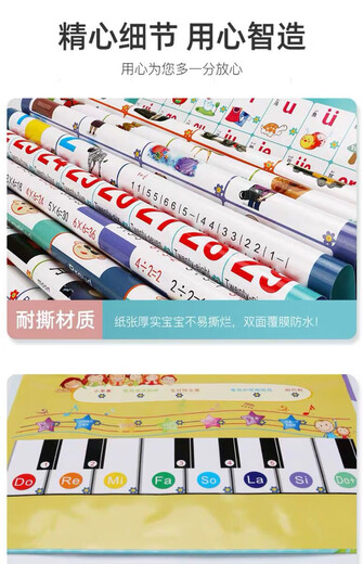 E-Book für Smart Fish Children's E-Book früh unterrichten Kinder chinesischer und englischer Fingerspitzen-Lesen Baby Hörbuch Lernmaschine Soundbuch Big Book-Light Luxury Edition-USB-Ladevorgang mit 39-Face-Bemaling
