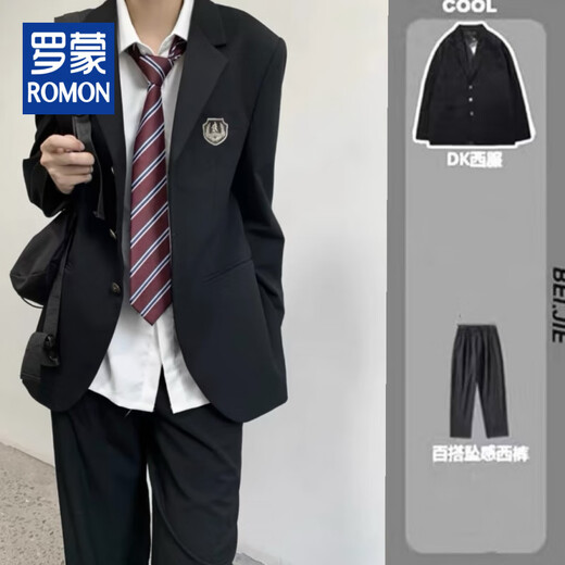 ROMON's high-end DK uniform men's complete set of junior high school and high school college student suits complete set of men's coming-of-age suit men's suit black suit + white shirt + trousers (red tie free) L collection will give you a badge