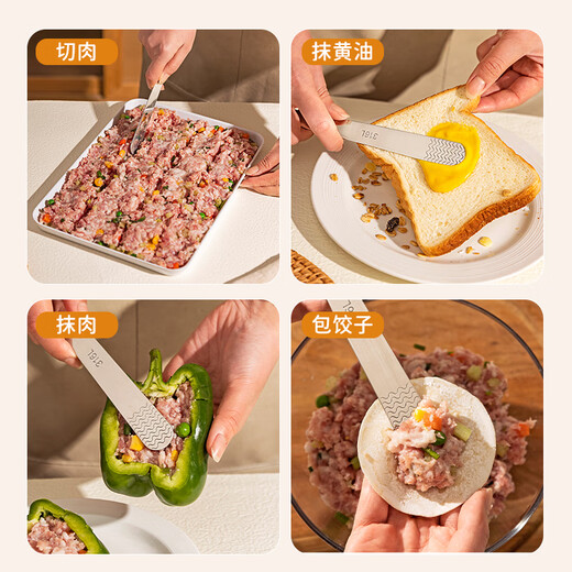 Modern Housewife 316L Stainless Steel Dumpling Spoon Household Wonton Making Tool Flat Ruler Stuffing Spoon Magic 1 Pack 316L Stuffing Spoon 16*2cm