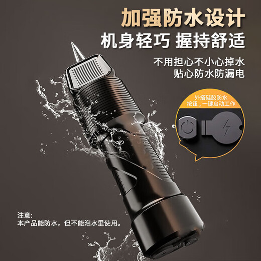 Beijing fully automatic poultry feather remover electric chicken, duck and goose feather artifact multi-functional waterproof charging plus commercial hair removal machine