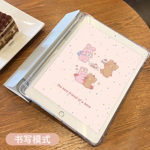 Applicable protective cover 5 cute puppy 2025 new 10th generation three-fold 11 all-inclusive 8/9 transparent transparent [P6231 little kitten] three-fold + pen slot iPad2022 (10.9 inches) 10th generation