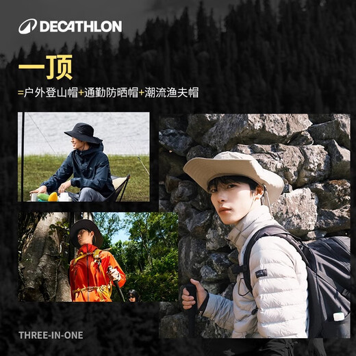 Decathlon Fisherman Hat Outdoor Hiking Mountain Climbing Fishing Sun Protection, Heat-Drying, Breathable, UV Sunlight Light Gray-Sun Protection UPF50+ M (58cm/56-58cm)