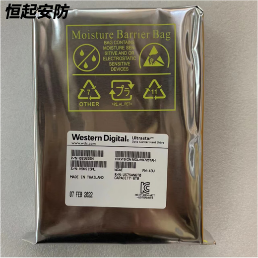 Hikvision Enterprise 4T6T8T IOT Хранение жесткое диск HK724TAH HK726TAH HK728TAH Новое HK726TAH (6T) Hikvision 3-летнее совместное страхование