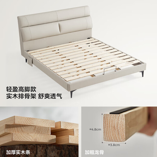 Lin's Home Leather Bed Master Bedroom King Bed Double Bed 1.5m 1.8m High Box Storage Bed Modern Style Simple PC012 Smoke Gray High Bed Optional Spine Protector Mat 1.8mx2m Single Bed