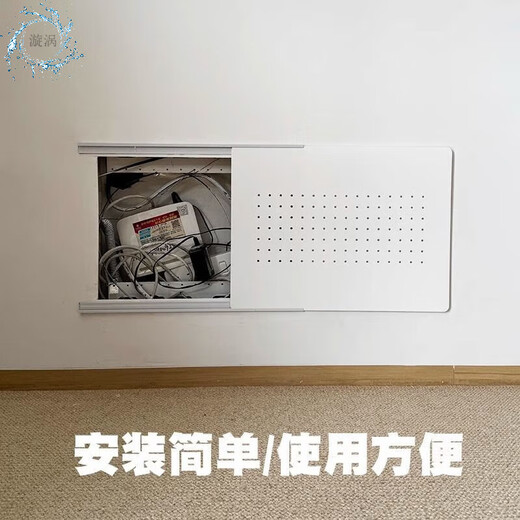 Strong electric box cover electric meter box decorative painting multimedia signal box blocking extremely thin push-pull weak minimalist matte left and right push-pull white WiFi model 45*35 covering 40.5*30.5cm