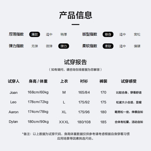 HLA海澜之家休闲西服男25平驳领弹力修身外套男夏季HWXAD2J061A