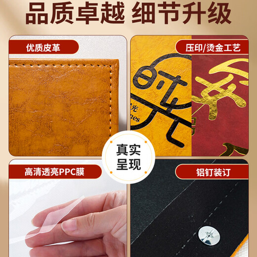 Yihao Large Album Book Large Capacity Commemorative Book Family 1000 Inserts 5 inches 6 inches Photos Couple Baby Growth Record Book Mixed Size Photo Custom Storage Book Photo Gallery Ping An Joy [6 inches 1000 Horizontal and Vertical Version]