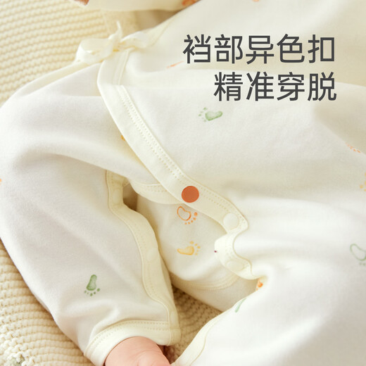 Wei Shi Muni Pregnant Mother's Gift Newborn Baby Pure Cotton Clothes Baby One-piece Clothes Gift Box 2-piece Gift Box Set (Four Seasons) 59cm