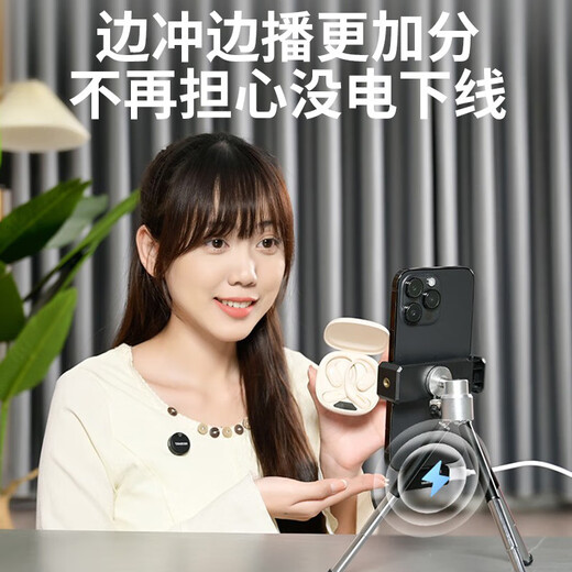 TAKSTAR V1 (second generation) wireless lavalier microphone Little Bee recording equipment online class Douyin short video eating and broadcasting SLR interview noise reduction outdoor live broadcast radio microphone Type-C version V2 one for two with box black