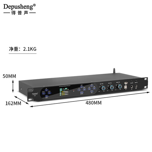 Depusheng digital KTV pre-amp effector, home karaoke stage, commercial conference, Bluetooth fiber optic coaxial balanced U disk anti-howling, karaoke audio processor with remote control KA2 KA2