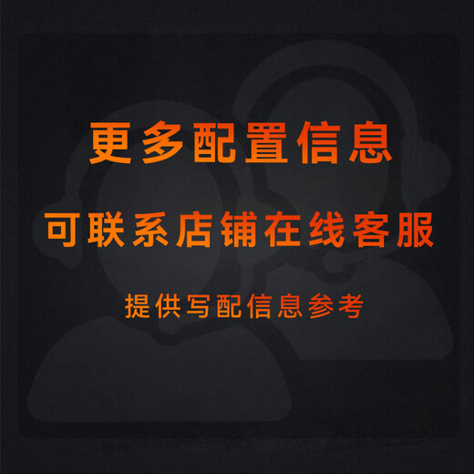 AMD Ryzen R5 5600GT/3050/5060 Commercial Office Computer Host Home Online Class Design Desktop Game DIY Assembly Computer Configuration 8 5600/7650GRE/16G/512G