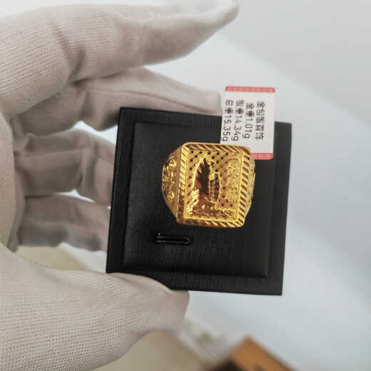 Chuxiao gold-plated silver ring, various styles of men's ring square ring, pure gold-plated silver ring, live closed ring, bright ring