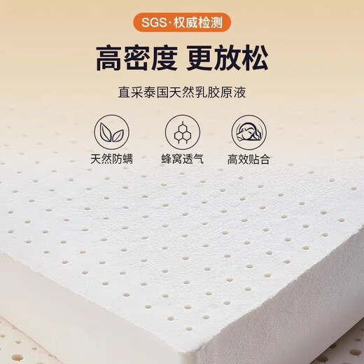 简翔记忆棉席梦思床垫1.8*2米超软乳胶护脊独立弹簧30cm加厚1.5*2米 【希尔顿-雅致套房】主卧款27cm 1350*2000mm