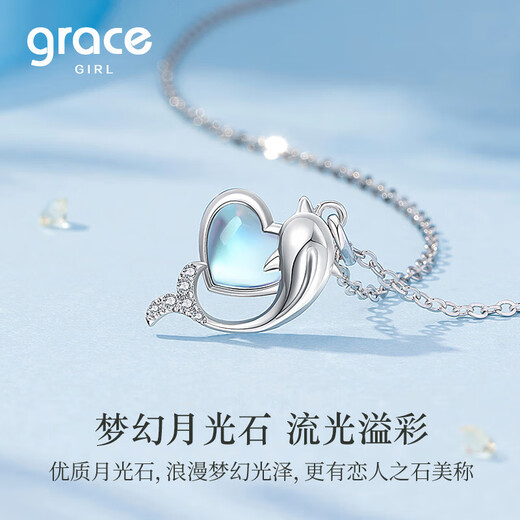Grace GirlPT950 Platinum Necklace Dolphin Heart Platinum Pendant Practical Birthday Gift for Girlfriend and Wife Dolphin Heart Platinum Necklace