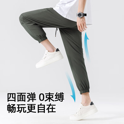 Pantalones de la serie Baleno S/K Summer Summer Seda Deportes Continuables Pantalones casuales sueltos para hombres Libros versátiles de moda hombres