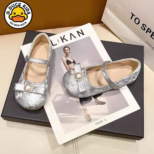 G.duck小黄鸭女童公主鞋2024新款春秋儿童小皮鞋女宝宝软底国风汉服鞋 米白色 （脚长加1cm下单哦） 35 （内长21.4cm）