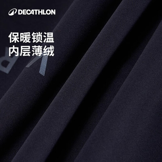 Decathlon mountain road bicycle cycling suit men and women winter weatherproof jacket cycling windbreaker black-men's style L