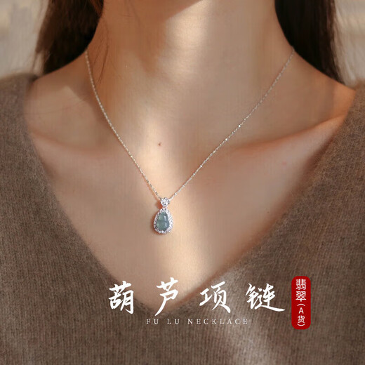 Jianlu – collier en argent gourde de Jade pour femmes, pendentif de luxe léger de haute qualité, bijoux cadeau d'anniversaire pour petite amie et maman