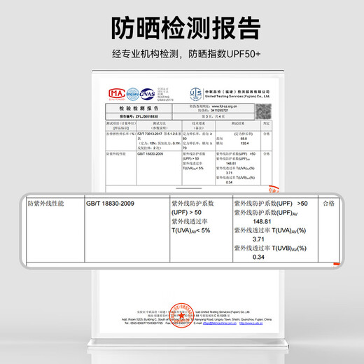 Li Ning (LI-NING) swimsuit men's jellyfish suit long-sleeved quick-drying top two-in-one anti-embarrassment surfing trousers beach wear swimming equipment black top + trousers XL height 175-180 weight 65-75kg