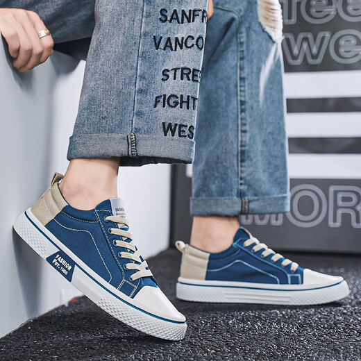 Zapatos de lienzo de changxiang huili zapatos para hombres deportes de primavera y zapatos casuales de skate trabaja y trabajan zapatos casuales zapatos de gran tamaño azul 39