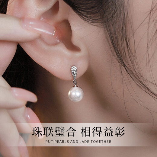 China Gold S925 Silver Drop Pearl Earrings Fashion Accessories Birthday Gifts for Girlfriend and Wife Romantic Rose Gift Box *Shipping from Yagura*Same day/next day delivery