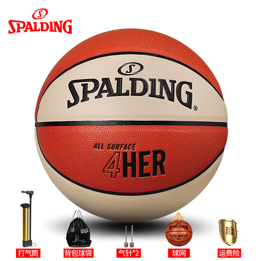 SPALDING Basket-ball n°6 pour filles, compétition en plein air, coffret cadeau d'anniversaire pour étudiant et garçon, pantoufles professionnelles authentiques, sandales 4Her Series 77-724Y6REV1 Basket-ball n°6 pour filles