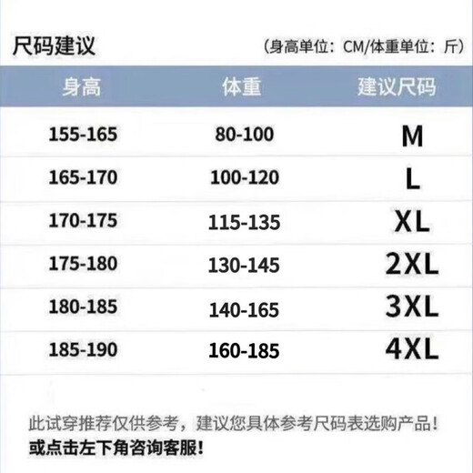 AEROGAMI-Nike体育短裤同款速干男女田径跑步速干裤夏季运动透气训练四分 阿迪达斯黑色983短裤【白空勾】 阿迪达斯【L】
