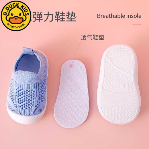 G.DUCKKIDS baby toddler shoes for boys in summer new mesh flying textured shoes for newborn girls baby soft socks shoes pink breathable flying textured 13.5