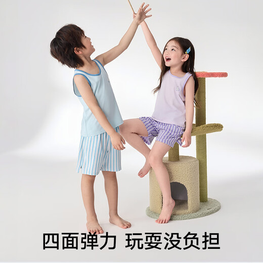 Songshan Cotton Shop Small Mint Cotton Mo Chaleco para niños Soft Los chicos versátiles y versátiles para niños y niñas