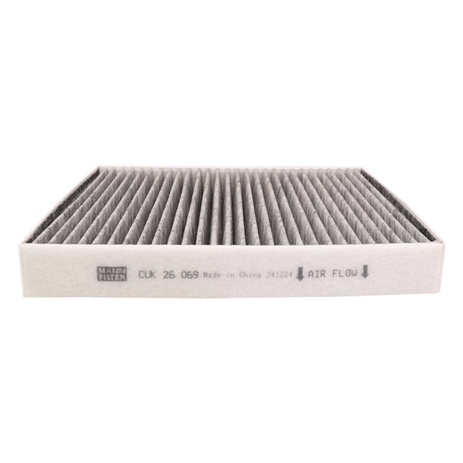 MANNFILTER filter set air filter cabin filter Volkswagen CC Magotan Passat Lingdu Tiguan Kodiak Superb A3