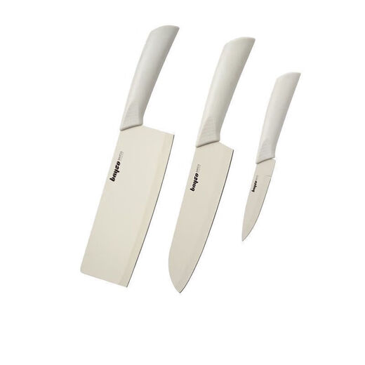 Baig Messerset Haushalt Küchenmesser Schneidebrett Küche Schneiden Gemüse Schneiden Fleisch Schneiden Messer Obstmesser Schere Topf Schaufel Löffel Küchenutensilien Komplettset Messerset 7-teiliges Set