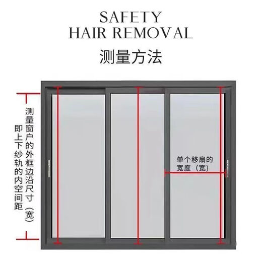 Chaosihui 1-2 meters thick King Kong mesh window screen invisible anti-theft window screen anti-mosquito, insect-proof, cat-proof and rat-proof home self-installation black - 1.2 thick/encrypted mesh/extra hard anti-drop 60 cm wide * 150 cm long upgraded and hardened