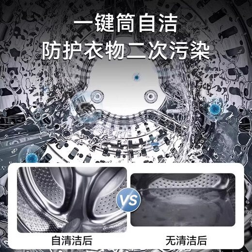 KANGYAN wall-mounted double-bucket compartment separate underwear washing machine mini small fully automatic washing and drying all-in-one sock washing machine lazy washing machine sock washing artifact titanium gray double-bucket space capsule desktop wall-mounted dual-use model washing and drying all-in-one