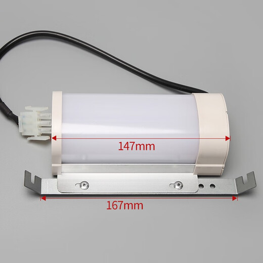 Elevator shaft emergency lights are suitable for Thyssen 1276-J1A shaft lighting J1B fixed LED Ningbo Oulang 1276-J1A