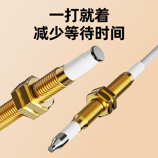 Behind the scenes hero gas stove ignition needle copper sleeve ion induction needle igniter set gas stove universal repair ignition switch