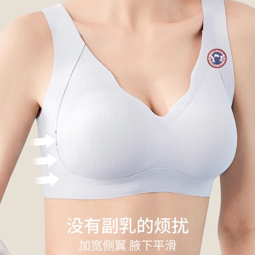 TUTORGOOSE无痕内衣女小胸聚拢美背心式运动收副乳防下垂2025新款爆款文胸罩 卡其肤 【提拉聚拢女神款】 M （80-100斤）
