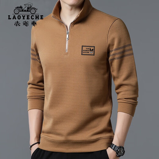 老爷车（LAOYECHE）新款长袖T恤男士秋装上衣拉链半高领立领Polo小衫春秋卫*衣外穿秋 9853白色 M 165
